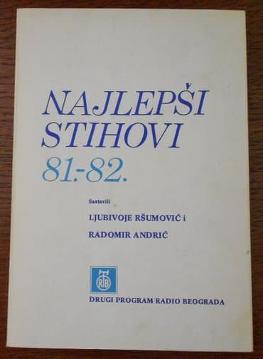 vulkan komplet knjiga: Najlepši stihovi 81-82 ršumović/andrić autori: ljubivoje ršumović — 1