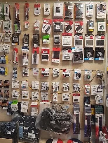 Donji delovi trenerke: MS optički miš – žični - Tip: optički žični miš - Interfejs: USB - — 10