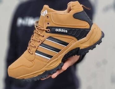 Lepota i nega: Cipele, veličina - 46 — 5