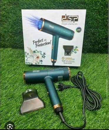 lupo marshall cetka za feniranje: Profesionalni Fen 4599 din Voltaža: 220 – 240V Snaga: 1200W Materijal — 1