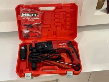 udarna bušilica lidl: - Hilti udarna busilica marke HILTI - Izuzetno kvalitetna udarna — 6