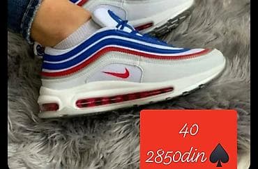 rasprodaja patika: Patike 
2850 din
l — 6