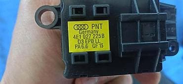 prekidac rucne kocnice c4 picasso: HROMIRANI PREKIDAC RUCNE ZA AUDI A8 | Hromirani prekidac rucne — 2