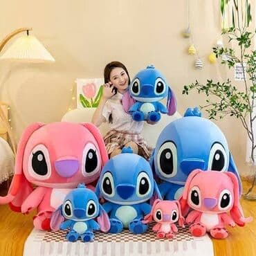 mehanicki konjici za decu: 06. STITCH PLISANI stitch od 1m Imamo ih u sledecim dimenzijama — 5