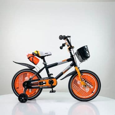 bicikli za devojčice: Svojim dizajnom i sigurnosnim funkcijama prilagođenim deci, naši — 1