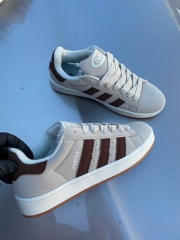 Adidas campus patike NOVO Novo Brojevi 36 do 46 fb Moja Kupovina 1 na lalafo.rs Adidas campus patike NOVO Novo Brojevi 36 do 46 fb Moja Kupovina 1