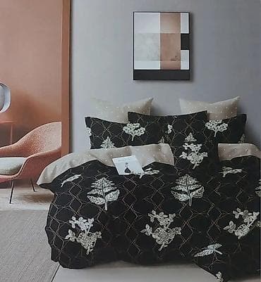 jysk posteljina: Posteljina – šestodelni setovi sa modernim dezenima Opis: - — 5