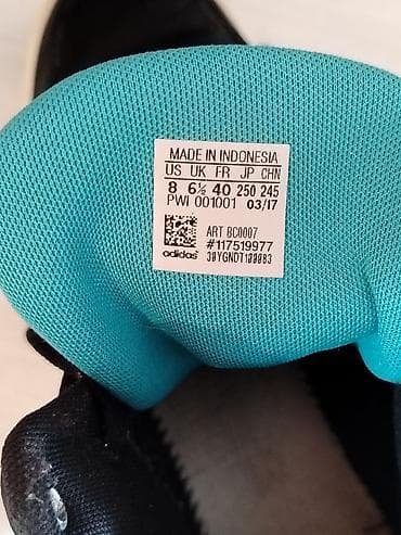 muske cipele novi sad: Patike Adidas u odlicnom stanju-700 dinara Broj 40 Gaziste 25,5 — 7