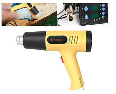 Welding Machines: Nova duvaljka 2000 W vrelog vazduha. Ima dve brzine 300 i 600 stepeni — 2