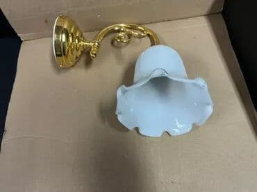 trosed na razvlacenje simpo: *** AKCIJA *** 1384 Dekorativna Zidna Lampa; Materijal: Polirani — 4