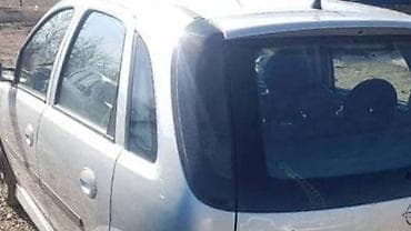 opel corsa c zamena sijalice: STOP SVETLA IRMSCHER ZA OPEL CORSA C OD 2000. DO 2006. GOD. | — 3