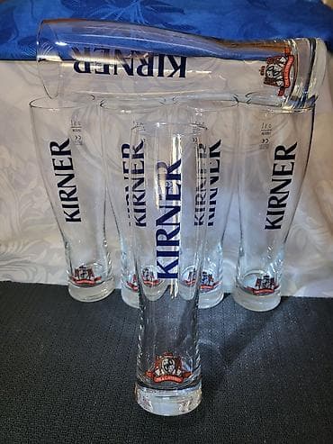 til sa sljokicama cena: Case nove za pivo Kirner Rastal Nemacka iz 2000ih. Nemacke case za — 3