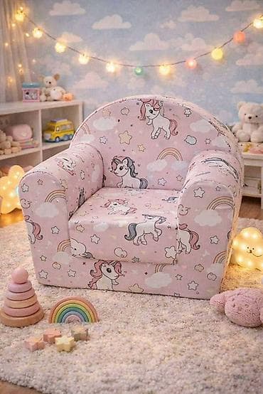 zara decije stvari: Foteljice
4000 din
D🧡 — 5