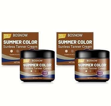 braon kozna torba: BOSNOW Summer Color Sunless Tanner Cream - Samopotamnjivač u kremi za — 1
