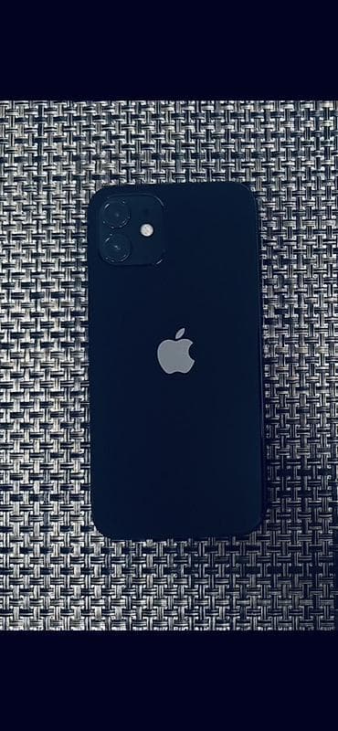 Apple iPhone: Apple iPhone 12 – 64 GB - Model: iPhone 12 (broj modela MGJ53SE/A) - — 2