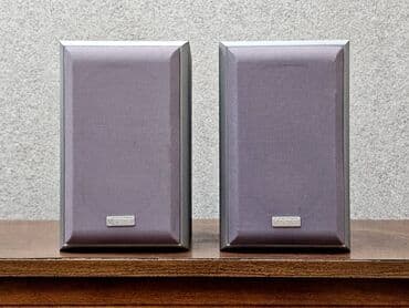 TV & Video: Magnat kompaktne bookshelf zvučničke kutije – par - Dvosistemski — 7