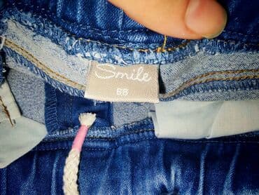 takticki duks: Unisex, uzrast: 12 meseci — 14