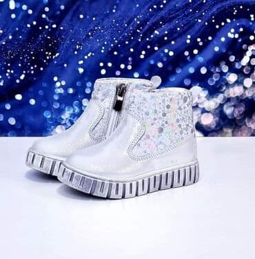 domaca kozna obuca: Lice je od prirodne kože, naličje kompletno postavljeno, sa unutrašnje — 1