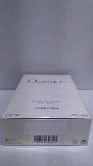 Personal Items: CALVIN KLEIN OBSESSION EDT125ML | Calvin Klein Obsession edt125ml — 4