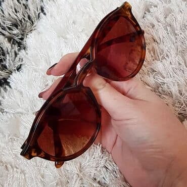 duks sa naocarima: Sunglasses — 1