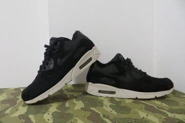 Patike, Nike, veličina - 44