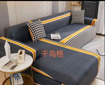 Za ugaonu garnituru na lalafo.rs Za ugaonu garnituru