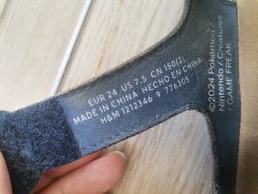 kaputici za devojcice katrin: Sandale, H&M, Veličina - 24 — 3