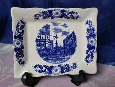 ukrasi za slavsku svecu: Pepeljara nova engleska Ironstone 70,80te. Pepeljara,moze biti i — 1