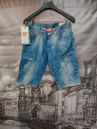 reserved big novi sad: Muške denim cargo bermude Conto Bene - Materijal: klasičan denim — 1