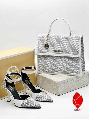 obuca simic cene: Sandale, Michael Kors, 41 — 1
