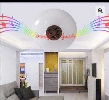 Ostali poslovi: LED Bluetooth sijalica sa zvučnikom 48w UL-D0612 1999 din Bluetooth — 6