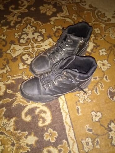 nike air max command muske: Boots, size - 38 — 1