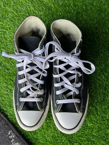 Sweatpants: Trainers, Converse, size - 39 — 2