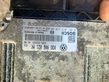 KOMPJUTER - RAČUNAR ZA VOLKSWAGEN PASSAT B6 | Kompjuter racunar za