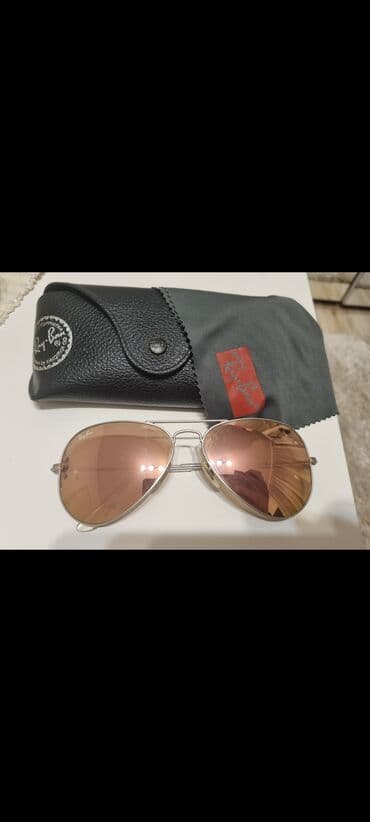 perlice za narukvice: Naočare za sunce, Ray-Ban, bоја - Roze — 1