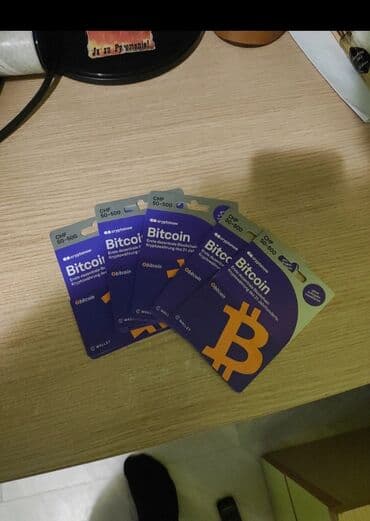 only fools and horses online sa prevodom: Nekoliko kartica za kriptovalutu Bitcoin, svaka sa opsegom vrednosti — 1