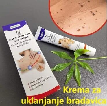 Cena 1200 din 1. Krema protiv bradavica prodire i brzo deluje kroz