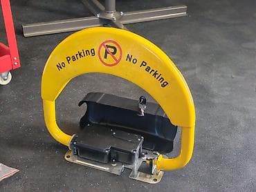 pumpa za ispitivanje instalacija: 08. 🔒 AUTOMATSKA PARKING BARIJERA SA DALJINSKIM UPRAVLJANJEM 🔒 — 1