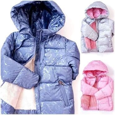 kozne jakne valjevo: 4900
8-16 — 1