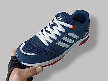 patike tijen: Adidas ZX50 patike veliki brojevi 47 48 49 50 NOVO Novo Brojevi 47 — 7