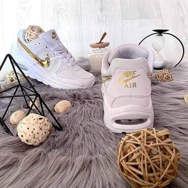 steve madden muske patike: Patike, veličina - 38 — 2