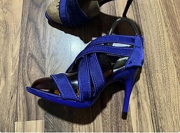 Preslatke nove zenske sandale broj 38,duzina gazista 24cm. na na lalafo.rs Preslatke nove zenske sandale broj 38,duzina gazista 24cm. na