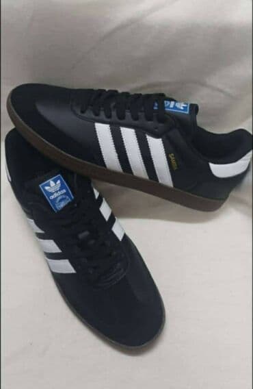 patika coffee: Patike, Adidas, veličina - 46 — 2