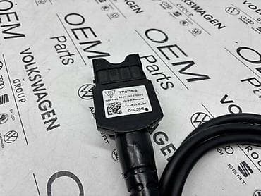 navlaka za kauc: KABL PUNJAČA 11KW ZA AUDI Q4 E-TRON, Q5, Q5 E-TRON . - 7PP 971 678 — 1