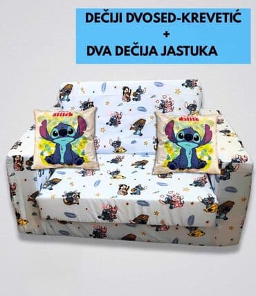 deciji ormaric: Krevetici za decu — 4