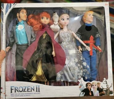 pertini toys nis: FROZEN POKLON SET 2499 DINARA Poručivanje u Inbox POZIV / SMS / — 1