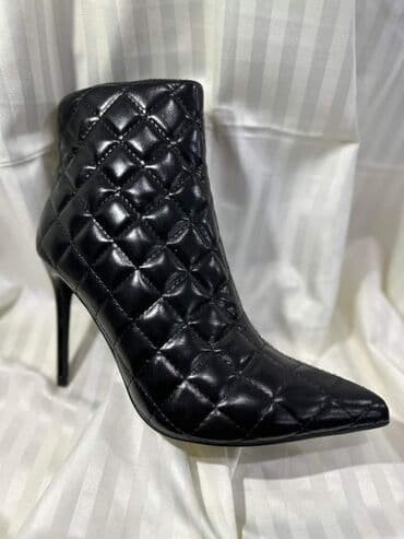 deichmann čizme: Cizme 1900 — 1