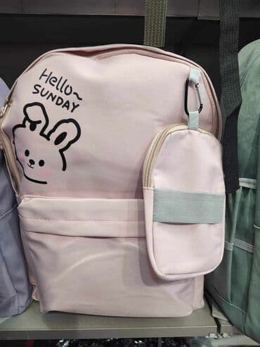 converse rancevi: 2900dinara
Veci rancevi za skolu — 5