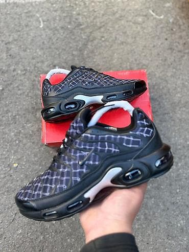 air max 40: 05. 🔥 NOVI MODELI PATIKA STIGLI! 🔥
Od 36 do 46
 Cena 4.400 din!✅✅ — 3