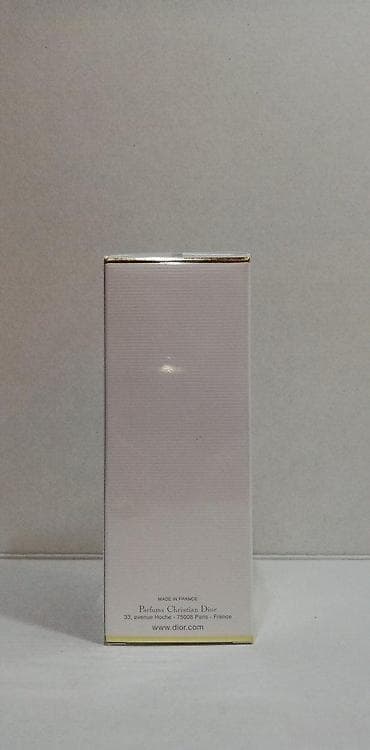 jadore parfem cena: CHRISTIAN DIOR J'ADORE EDP 50ML | Christian Dior J'adore edp 50ml — 2